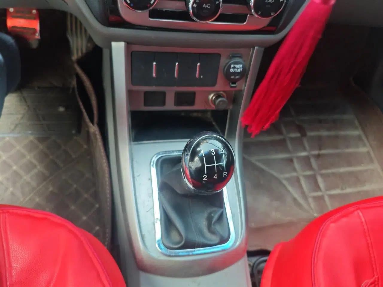 Geely Auto Classic Emgrand 2013 Sedan 1.5L Manual Entry-Level Model — миниатюра 15