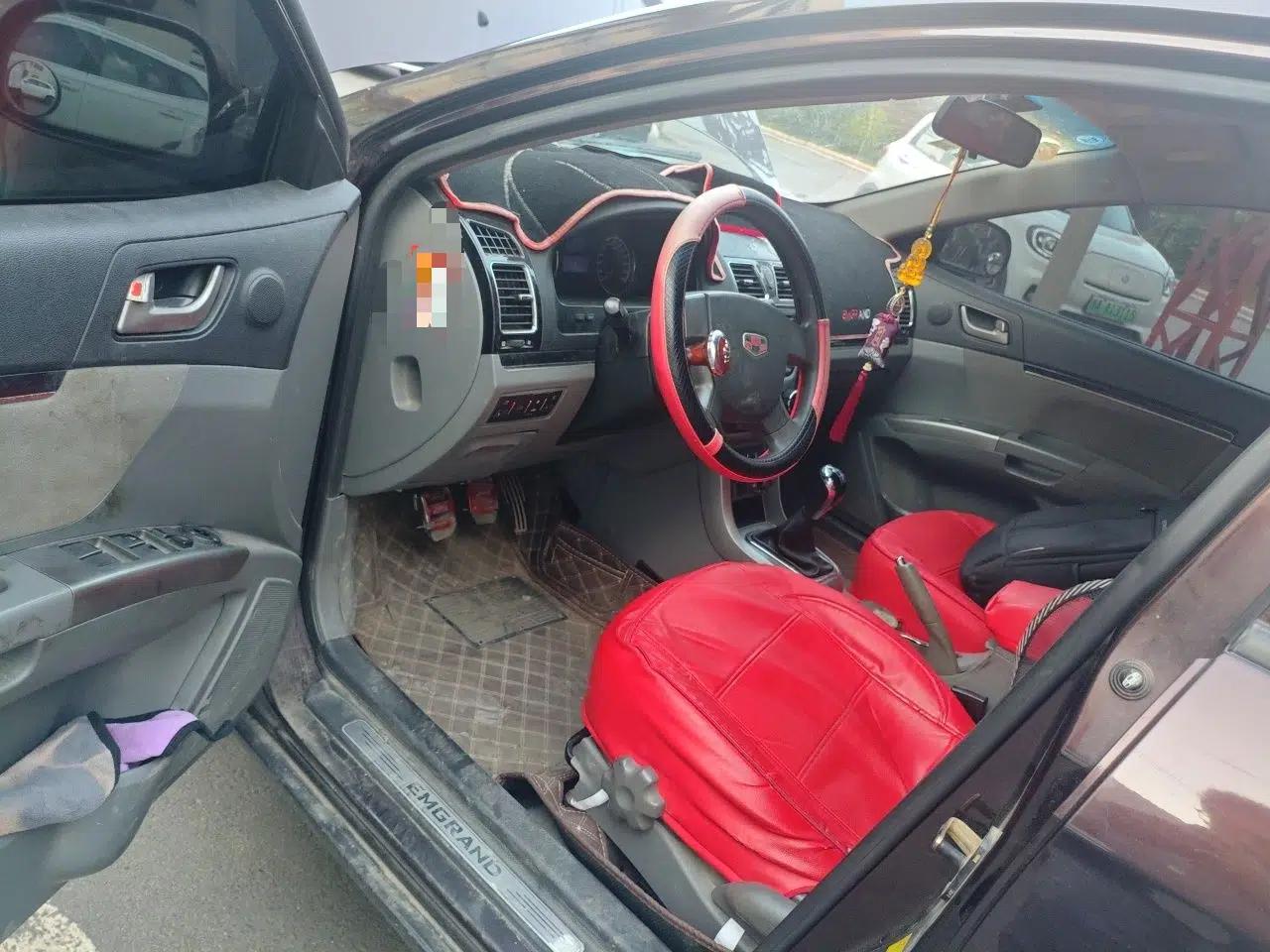 Geely Auto Classic Emgrand 2013 Sedan 1.5L Manual Entry-Level Model — миниатюра 17