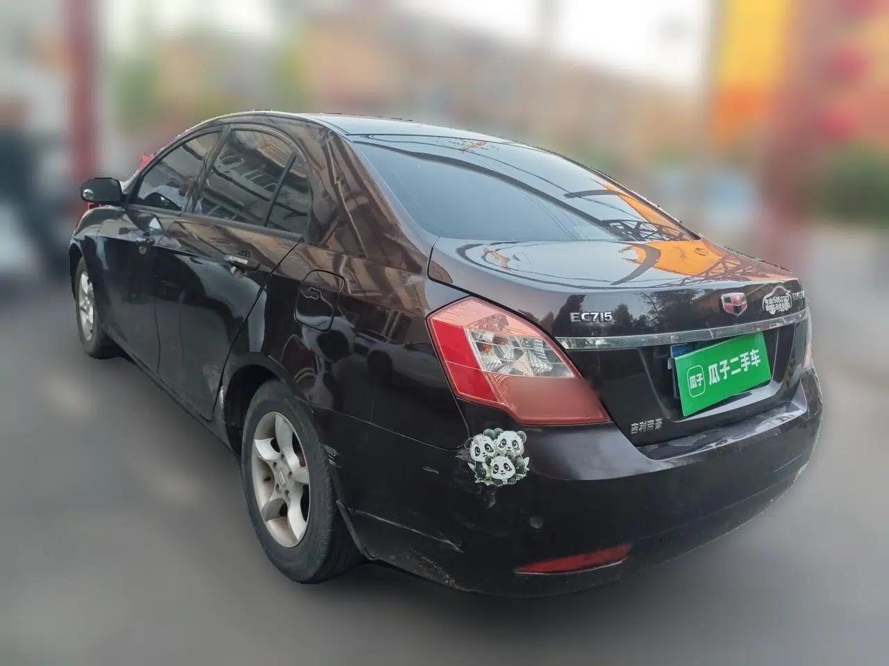 Geely Auto Classic Emgrand 2013 Sedan 1.5L Manual Entry-Level Model — миниатюра 4