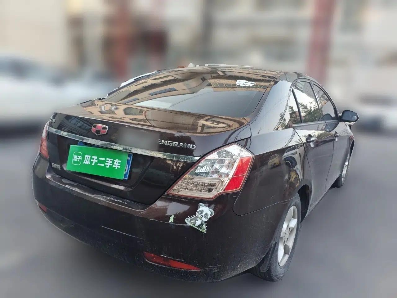 Geely Auto Classic Emgrand 2013 Sedan 1.5L Manual Entry-Level Model — миниатюра 6