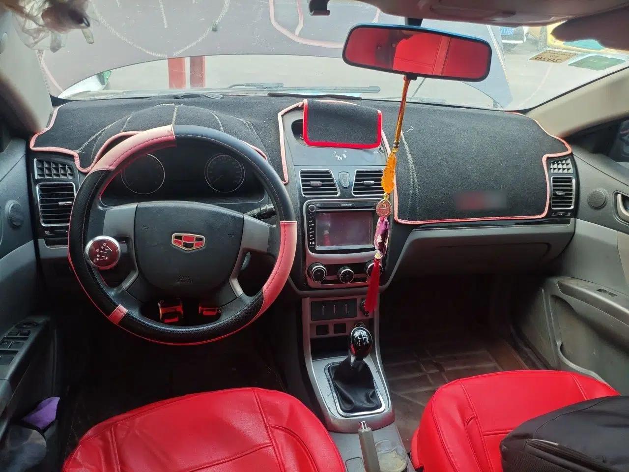 Geely Auto Classic Emgrand 2013 Sedan 1.5L Manual Entry-Level Model — миниатюра 10