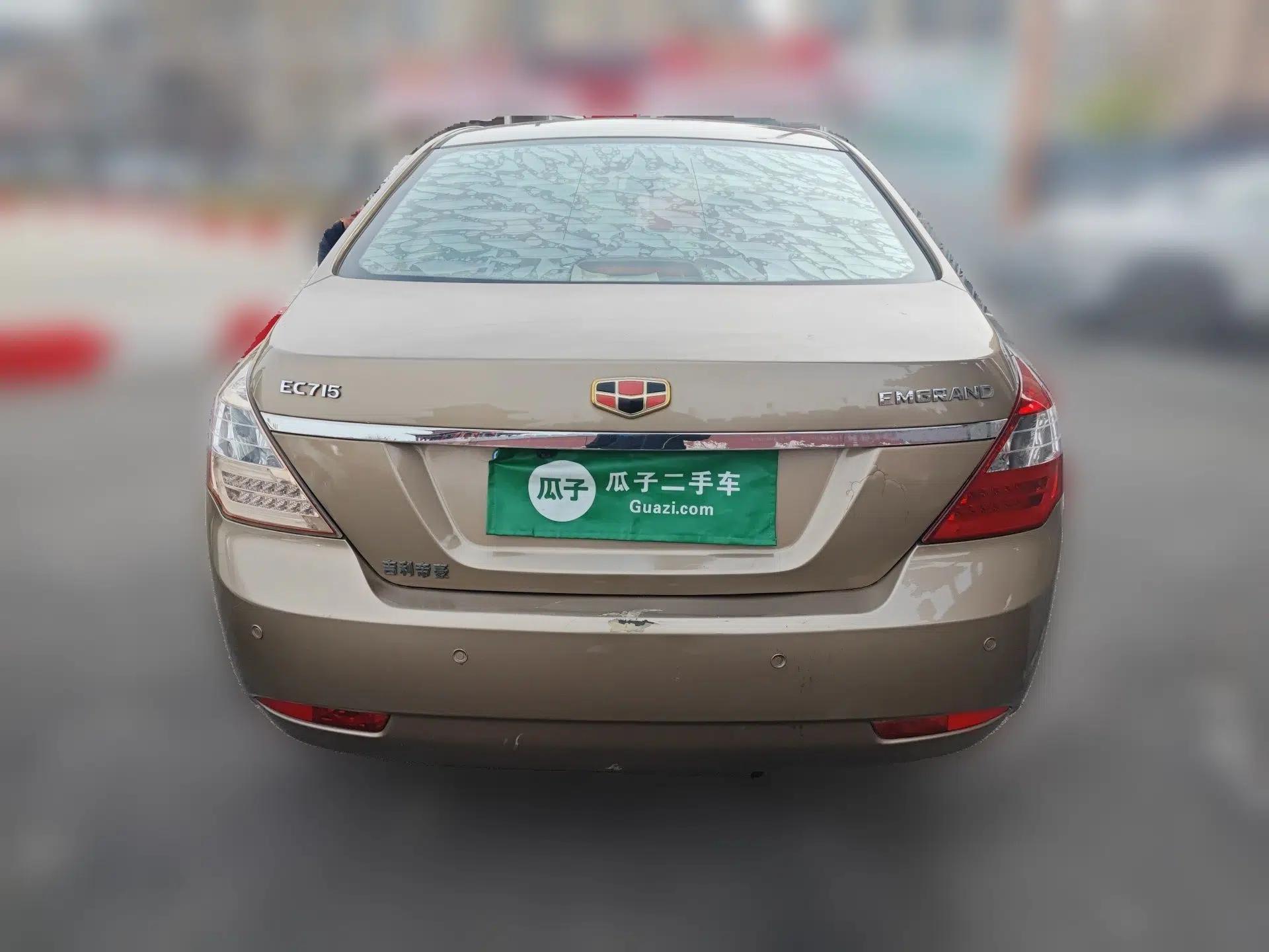 Geely Auto Classic Emgrand 2013 Sedan 1.5L Manual Entry-Level Model — миниатюра 5