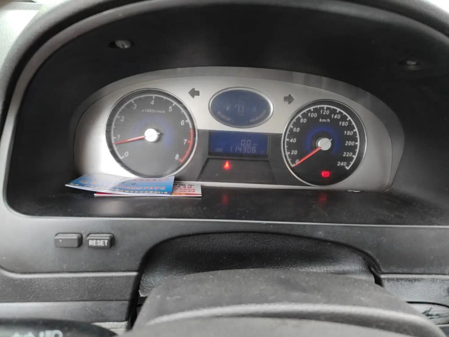Geely Auto Classic Emgrand 2013 Sedan 1.8L Manual Entry-Level CNG Model — миниатюра 12