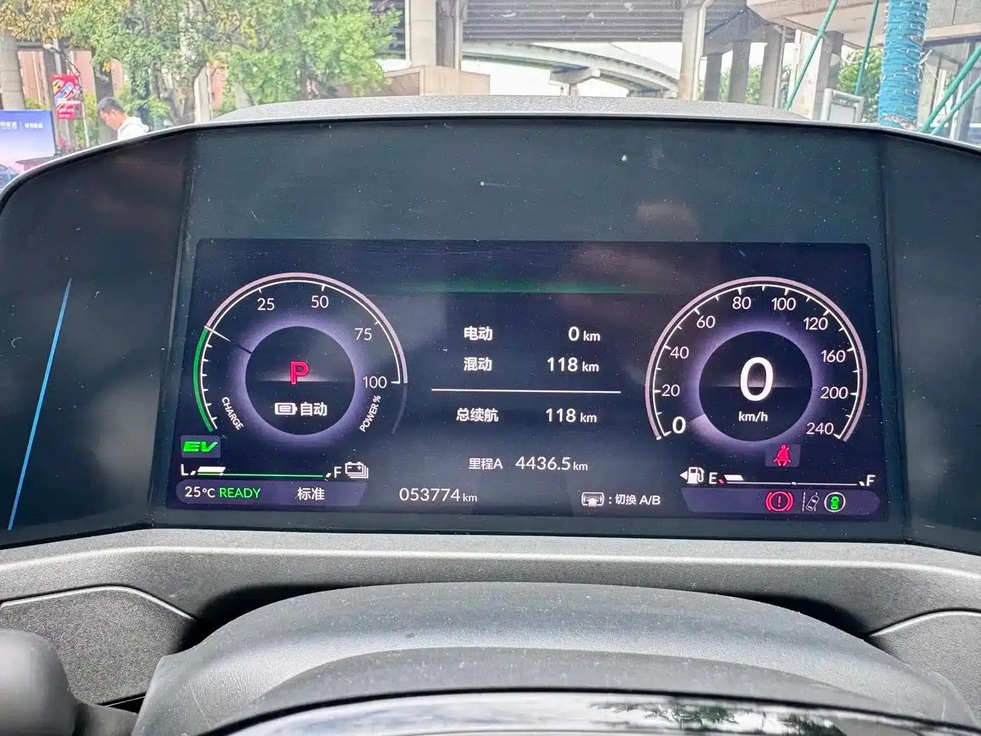 Accord PHEV 2023 2.0L e:PHEV Premium Edition — миниатюра 18
