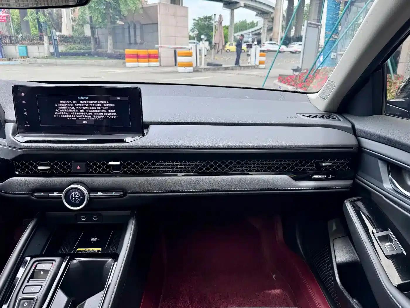 Accord PHEV 2023 2.0L e:PHEV Premium Edition — миниатюра 10