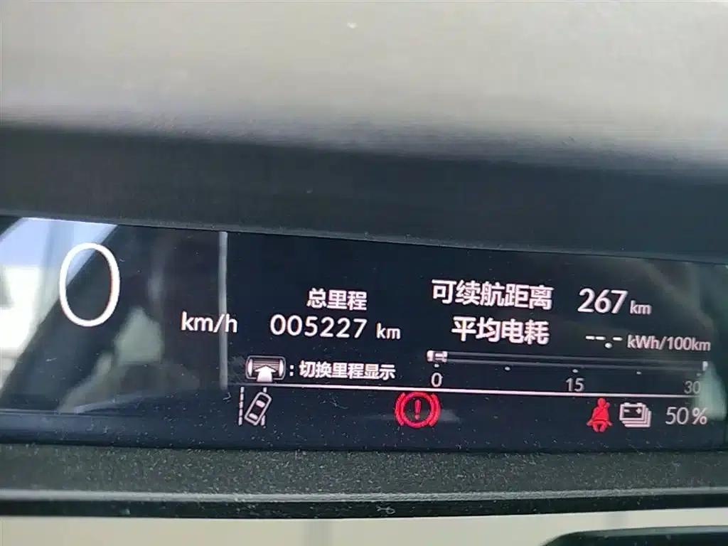 e:NP2 Extreme Power 2 2024 Advanced Edition — миниатюра 12