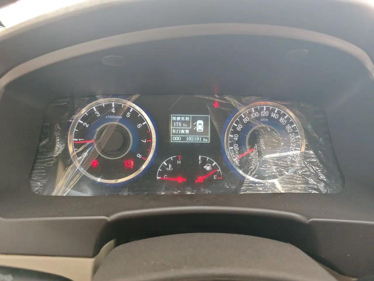 Geely Auto GC7 2013 1.5L Manual Luxury Model — миниатюра 12