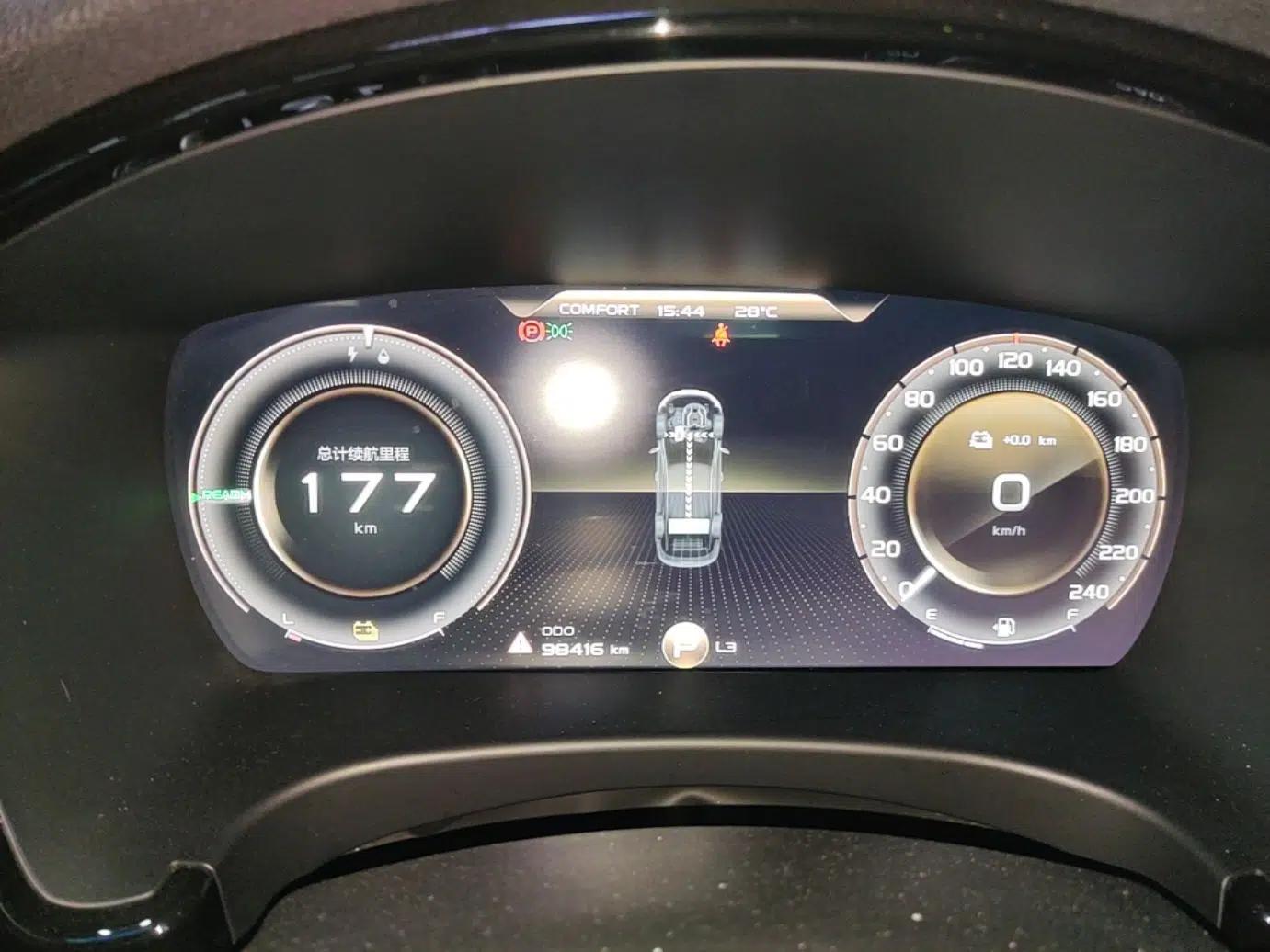 Geely Auto Emgrand GT New Energy 2022 1.5T PHEV Extended Range Prestige Version — миниатюра 15