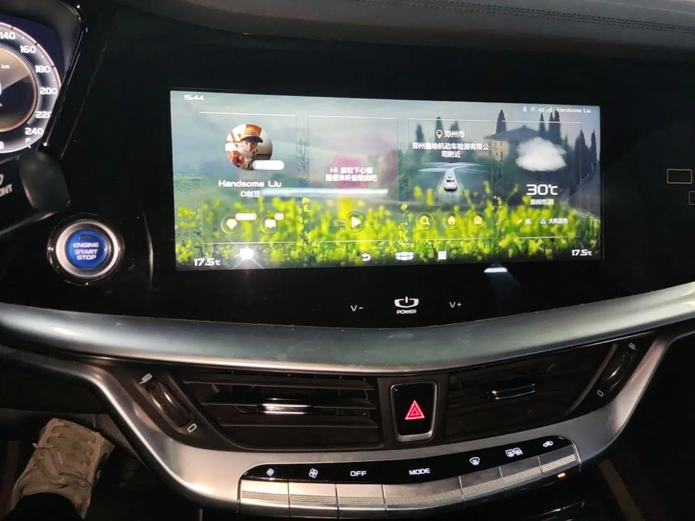 Geely Auto Emgrand GT New Energy 2022 1.5T PHEV Extended Range Prestige Version — миниатюра 16