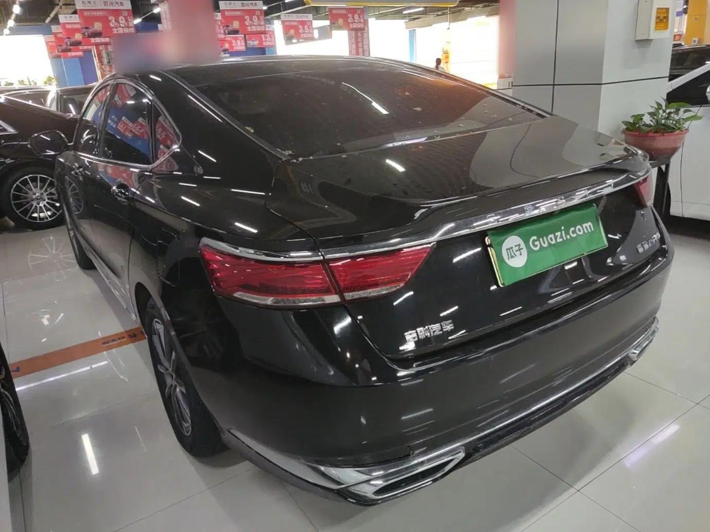 Geely Auto Emgrand GT New Energy 2022 1.5T PHEV Extended Range Prestige Version — миниатюра 4