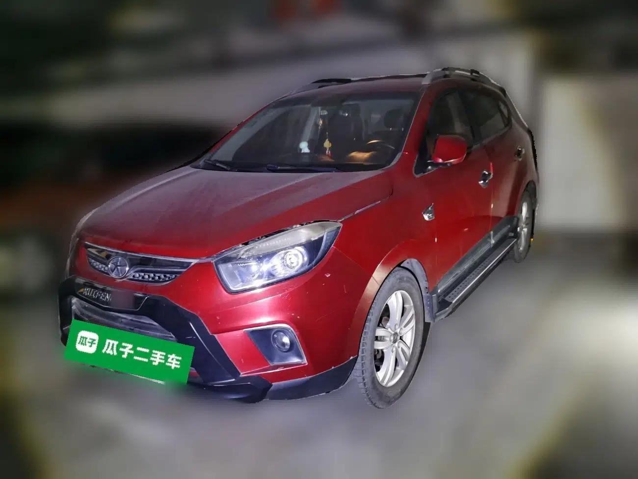 JAC Group Refine S5 2013 2.0T Manual New Edition — миниатюра 1