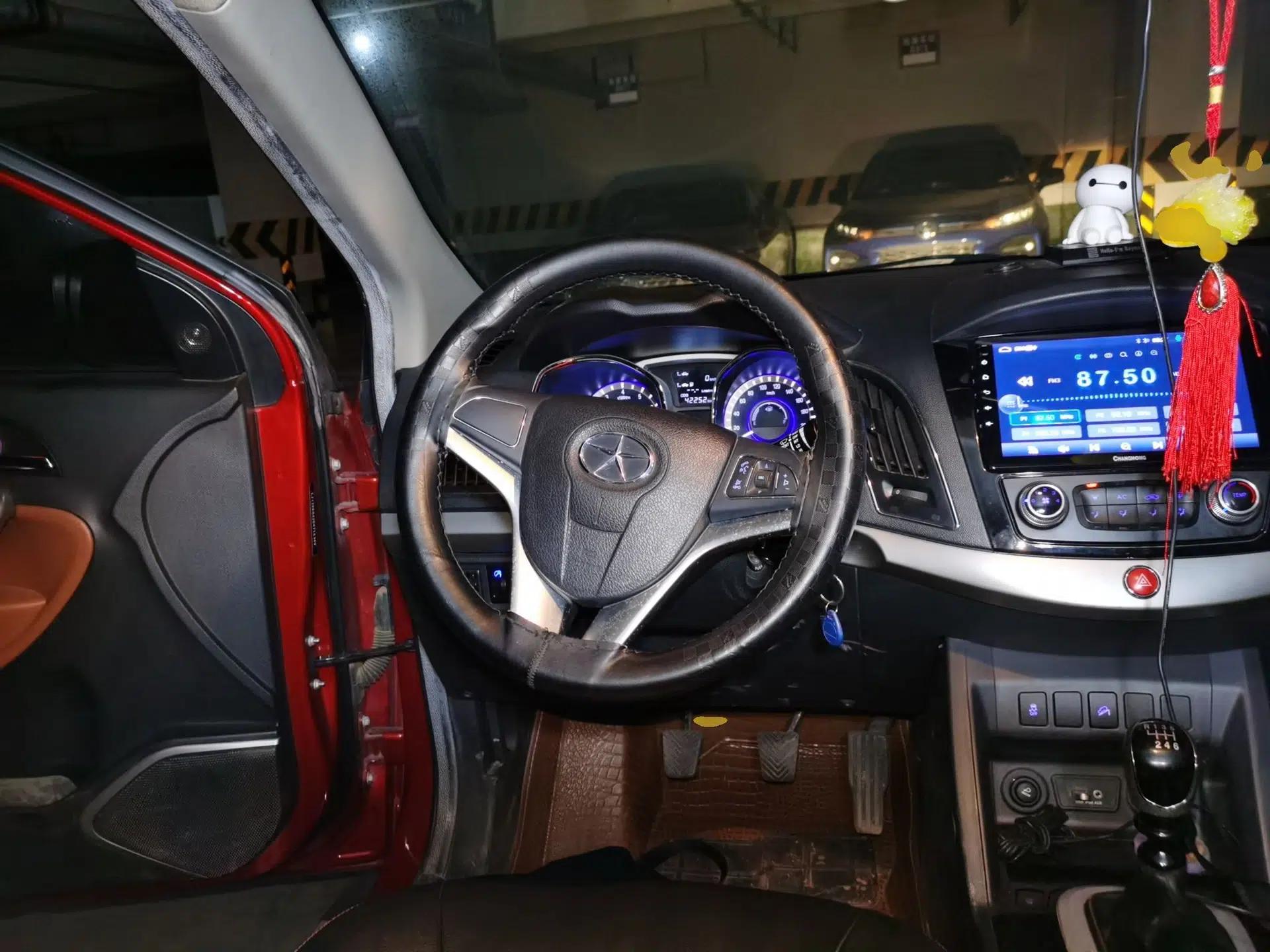 JAC Group Refine S5 2013 2.0T Manual New Edition — миниатюра 11