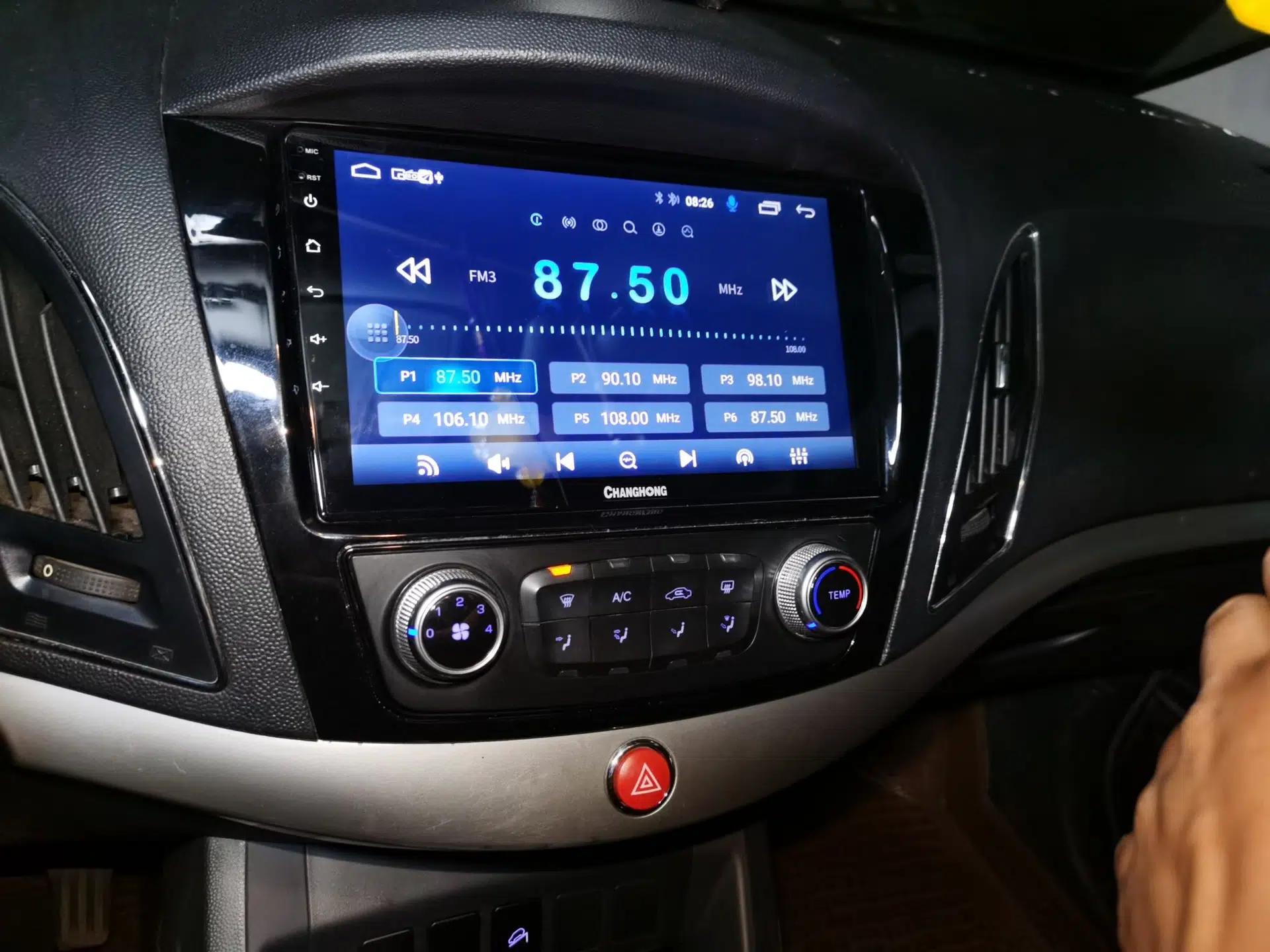 JAC Group Refine S5 2013 2.0T Manual New Edition — миниатюра 14