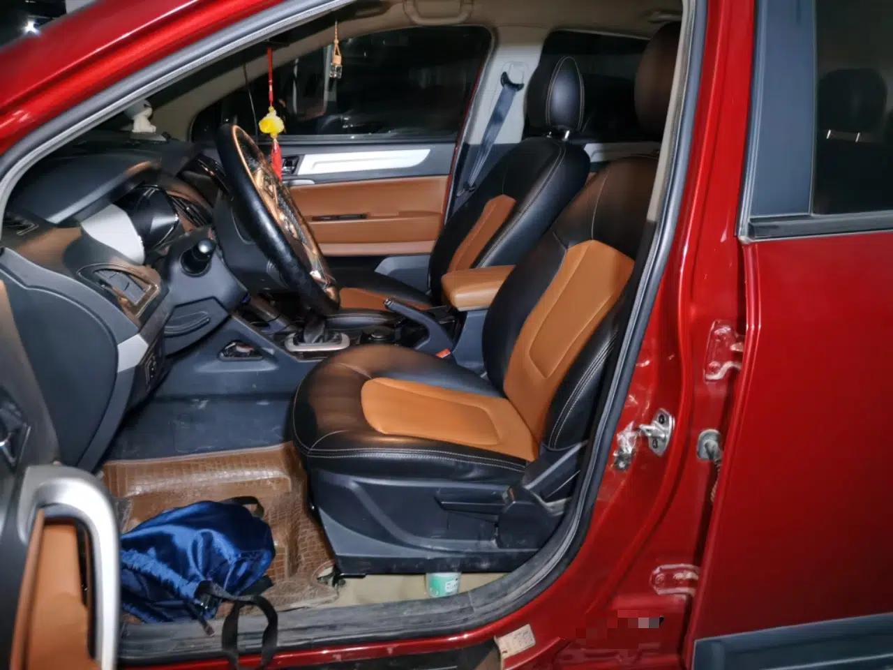 JAC Group Refine S5 2013 2.0T Manual New Edition — миниатюра 16