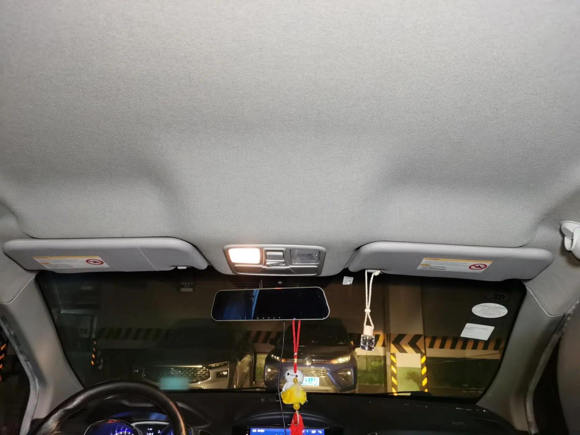 JAC Group Refine S5 2013 2.0T Manual New Edition — миниатюра 19