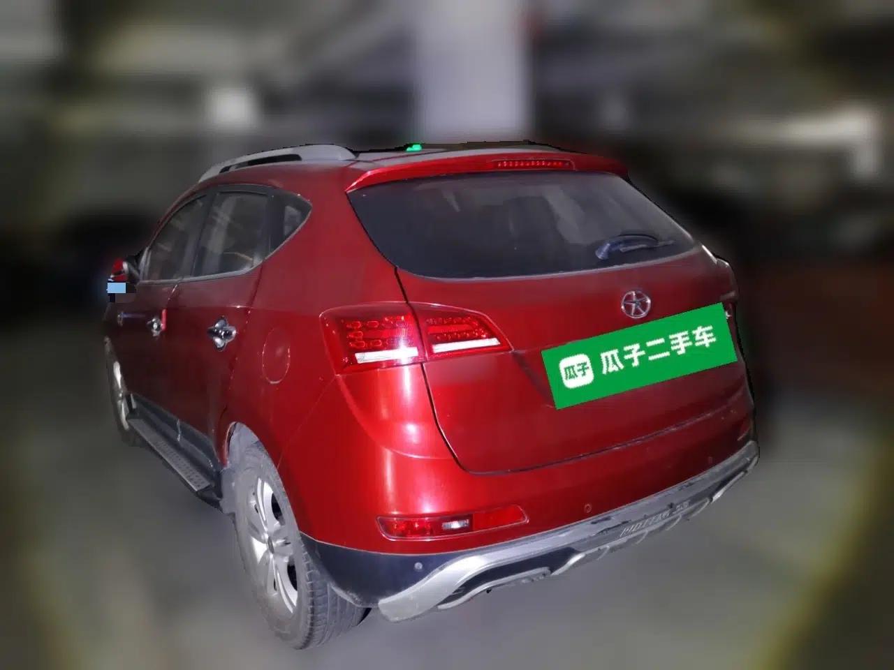 JAC Group Refine S5 2013 2.0T Manual New Edition — миниатюра 4