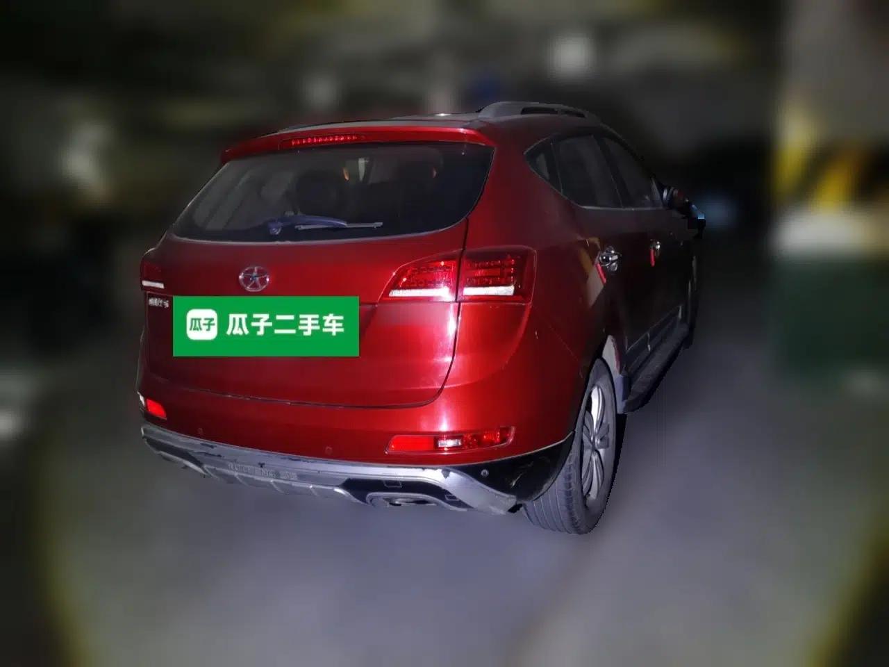 JAC Group Refine S5 2013 2.0T Manual New Edition — миниатюра 6