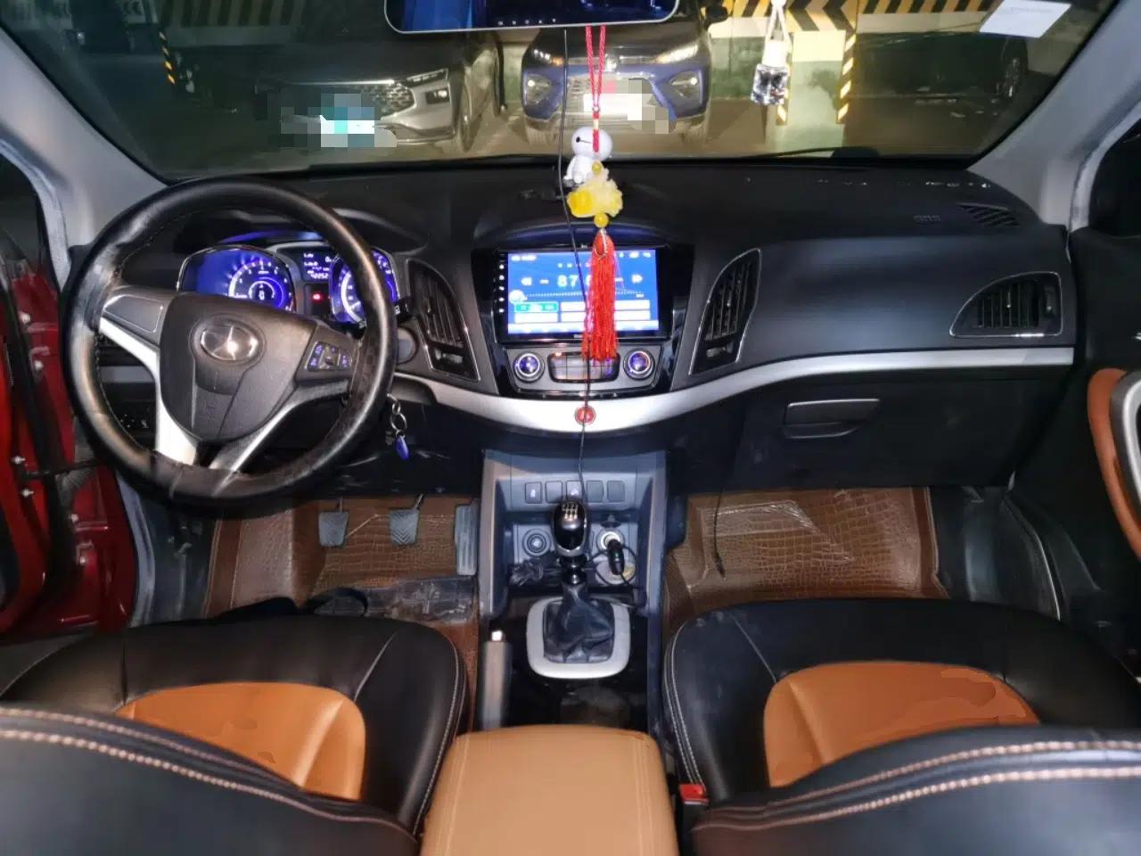 JAC Group Refine S5 2013 2.0T Manual New Edition — миниатюра 10