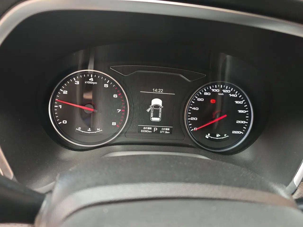 JAC Group J7 2020 1.5T CVT Elite Model — миниатюра 12