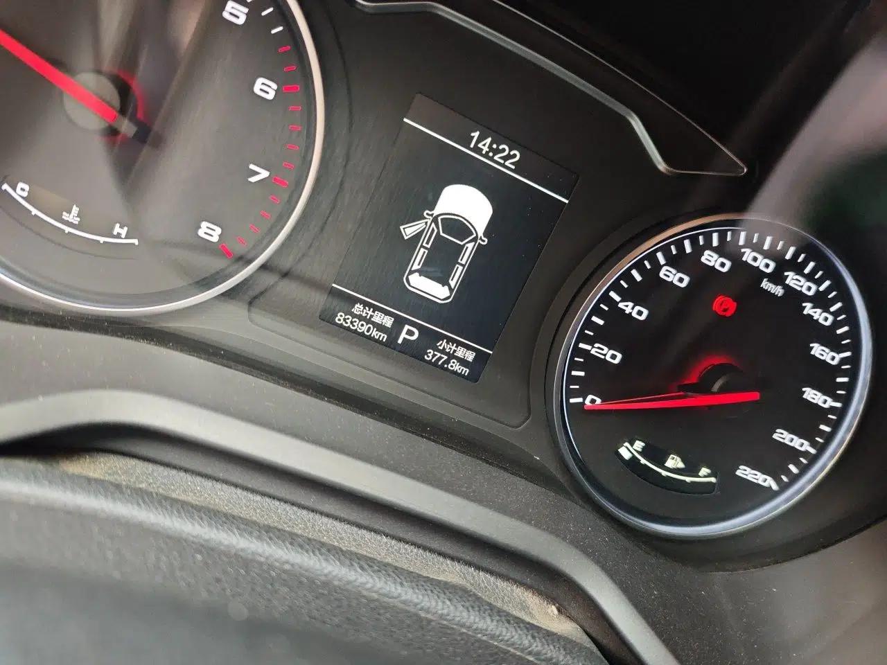 JAC Group J7 2020 1.5T CVT Elite Model — миниатюра 13