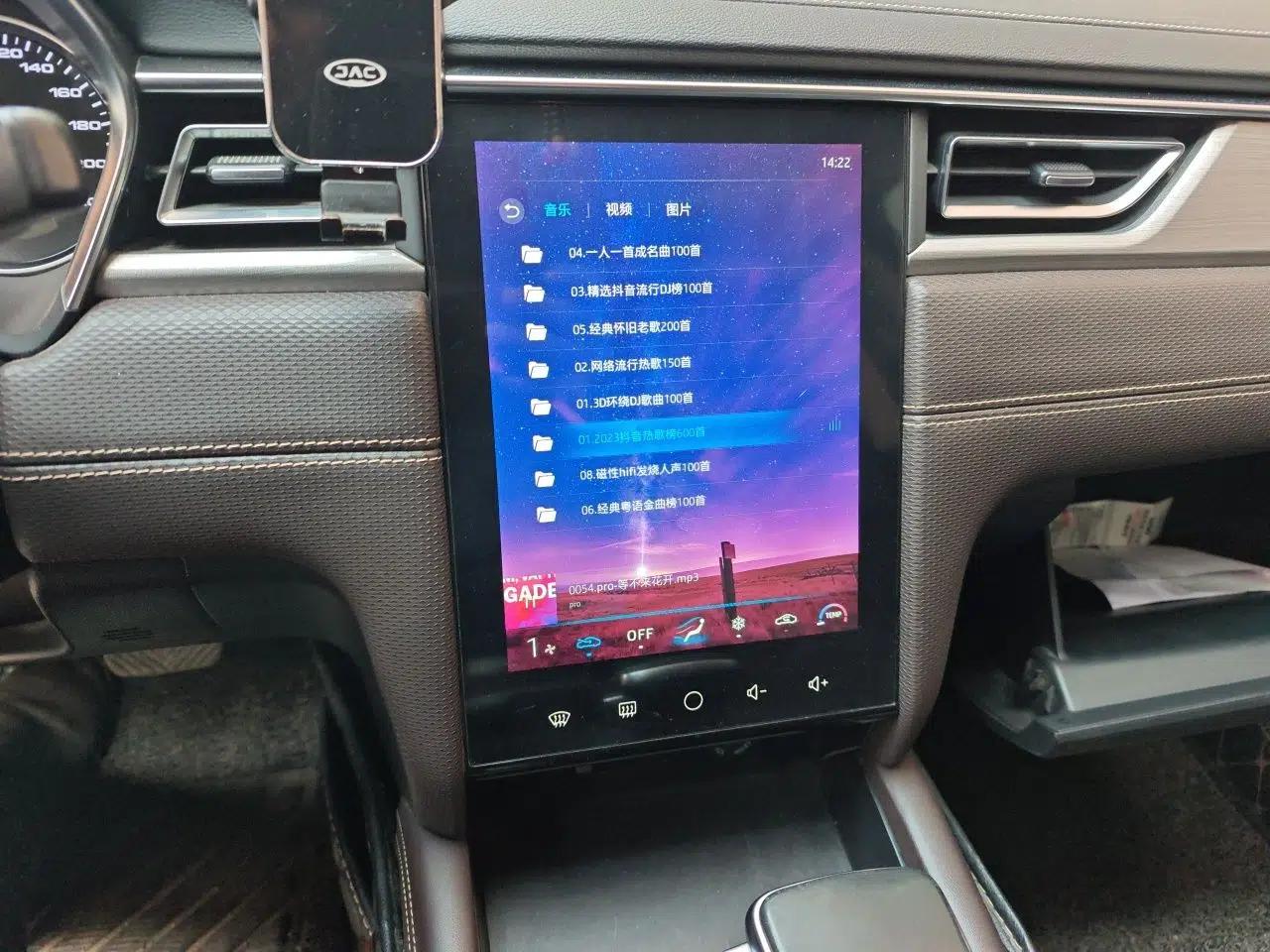 JAC Group J7 2020 1.5T CVT Elite Model — миниатюра 14