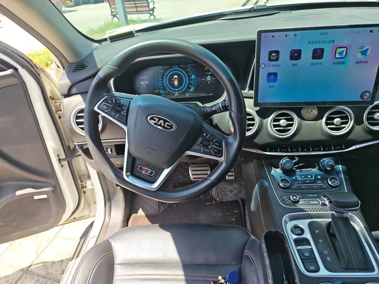 JAC Group Refine S7 2017 2.0T Automatic Luxury Model — миниатюра 11