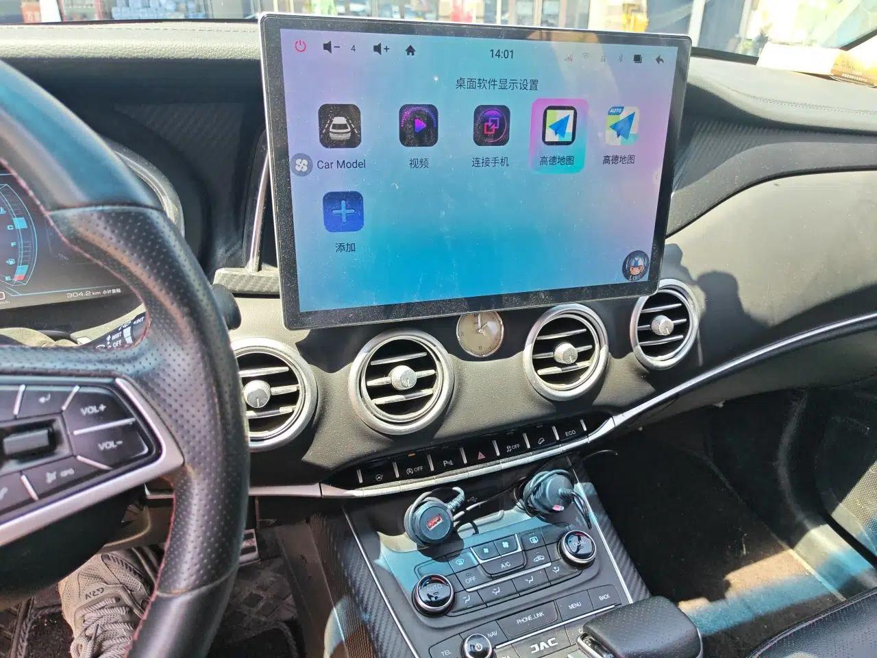 JAC Group Refine S7 2017 2.0T Automatic Luxury Model — миниатюра 14