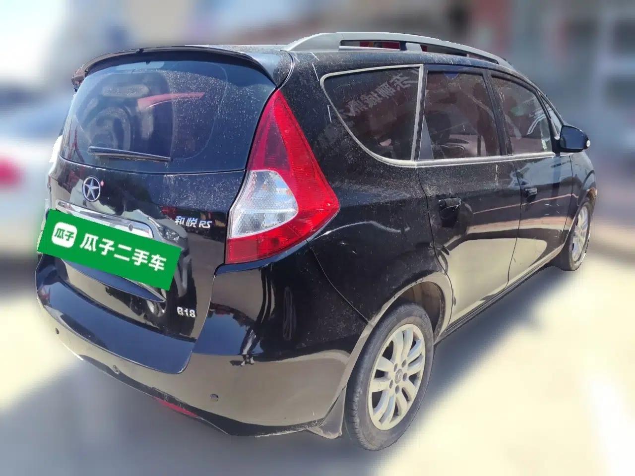 JAC Group Refine M2 2012 1.8L MT Business Luxury 7-Seater — миниатюра 6