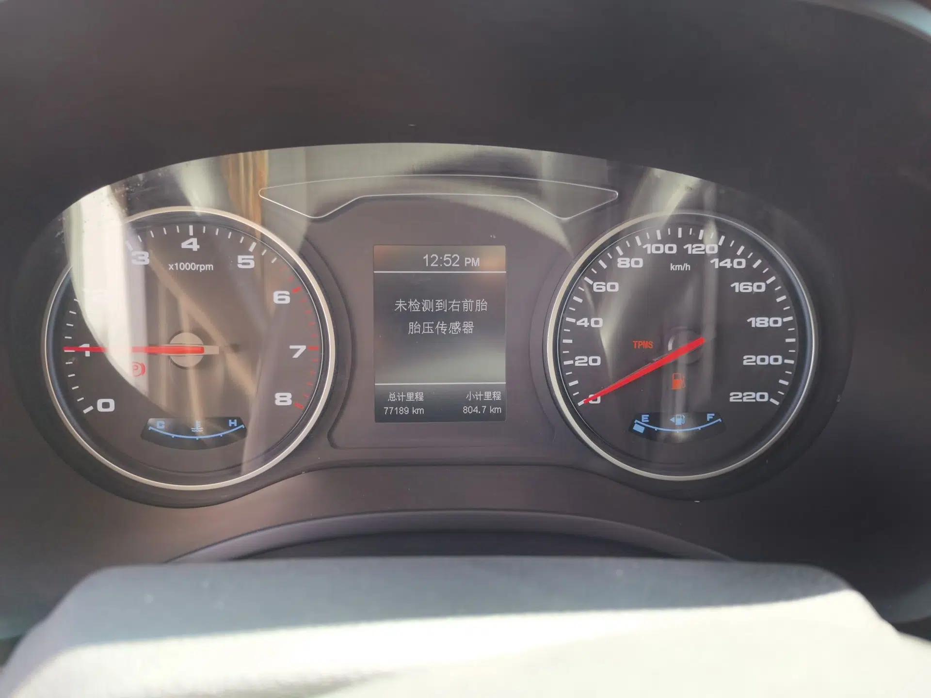 JAC Group Refine S4 2019 1.5T Manual Overdrive Model — миниатюра 12