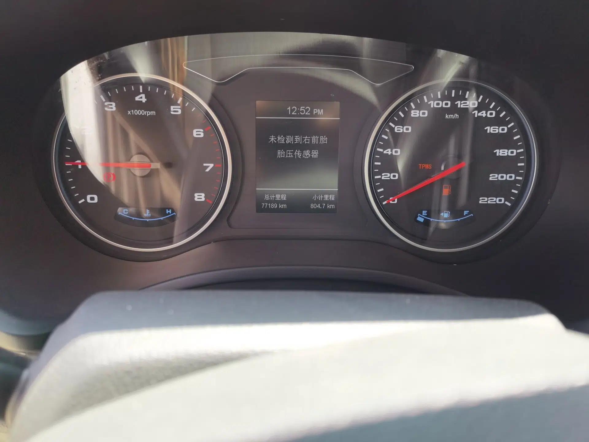 JAC Group Refine S4 2019 1.5T Manual Overdrive Model — миниатюра 13