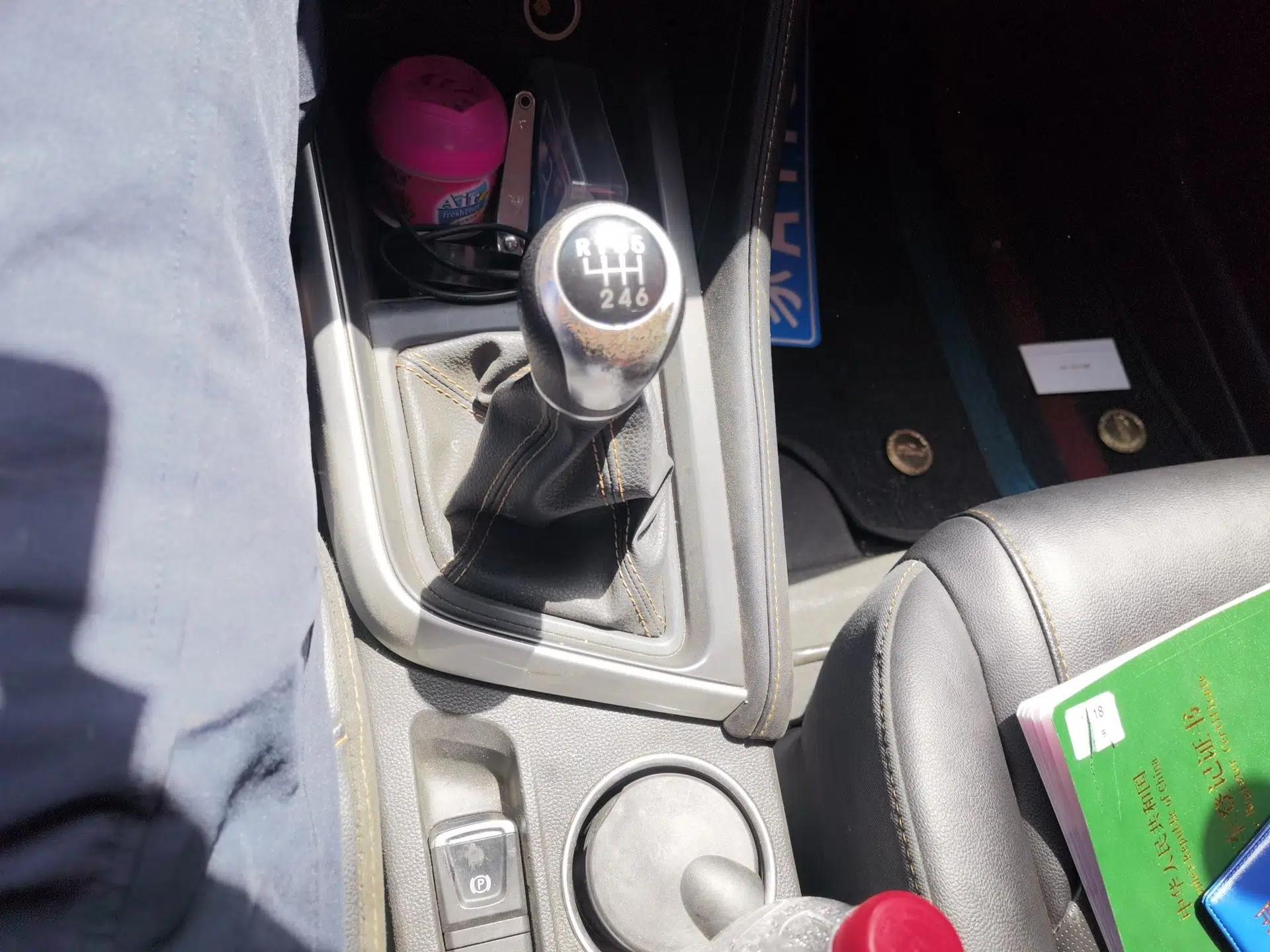 JAC Group Refine S4 2019 1.5T Manual Overdrive Model — миниатюра 15