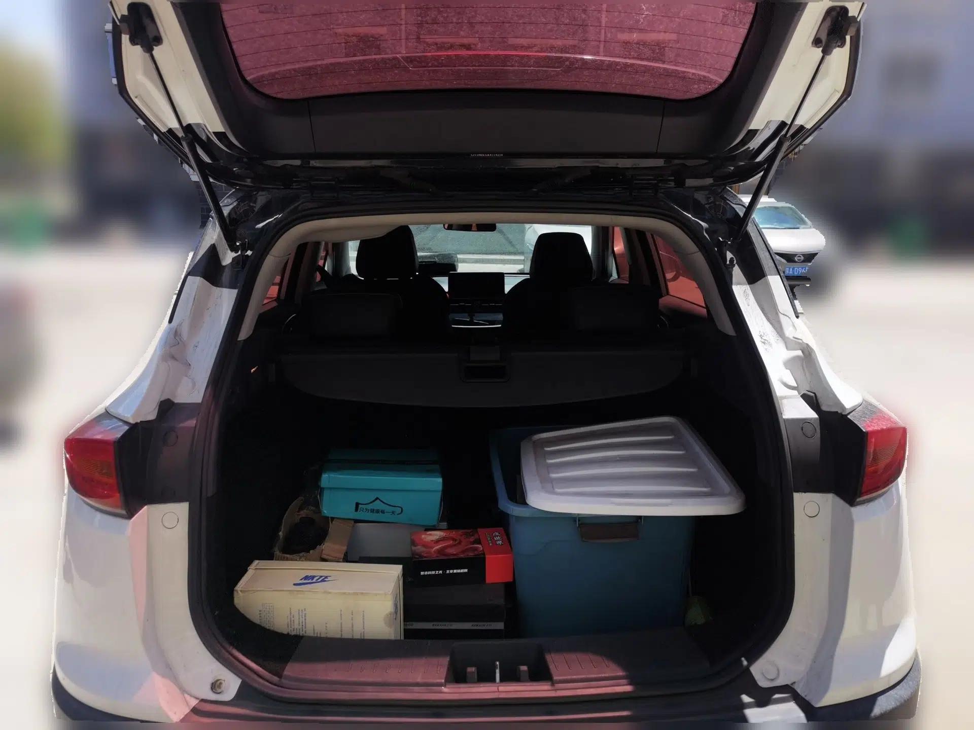 JAC Group Refine S4 2019 1.5T Manual Overdrive Model — миниатюра 20