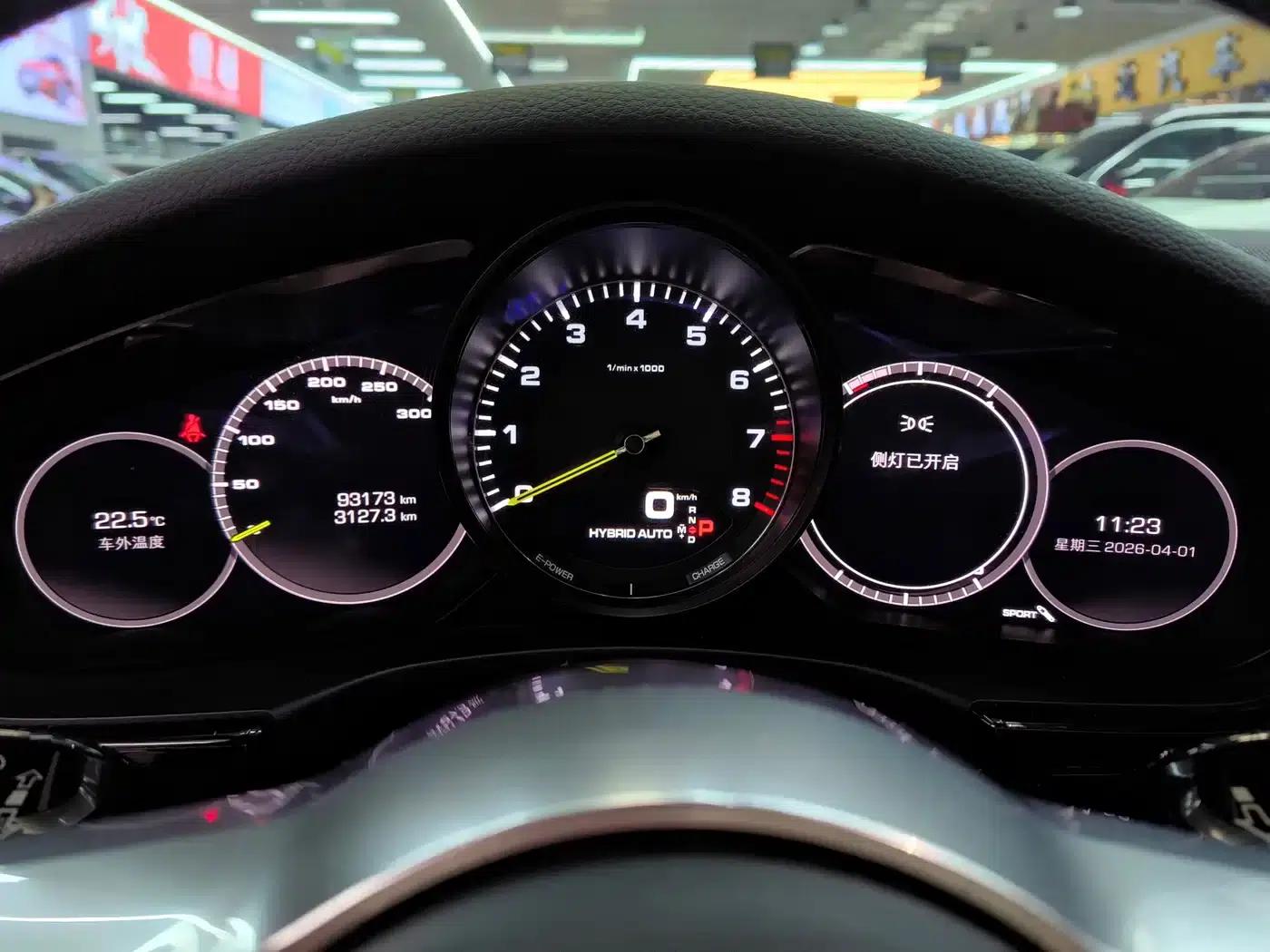 2017 Panamera 4 E-Hybrid Executive Long Wheelbase 2.9T — миниатюра 9
