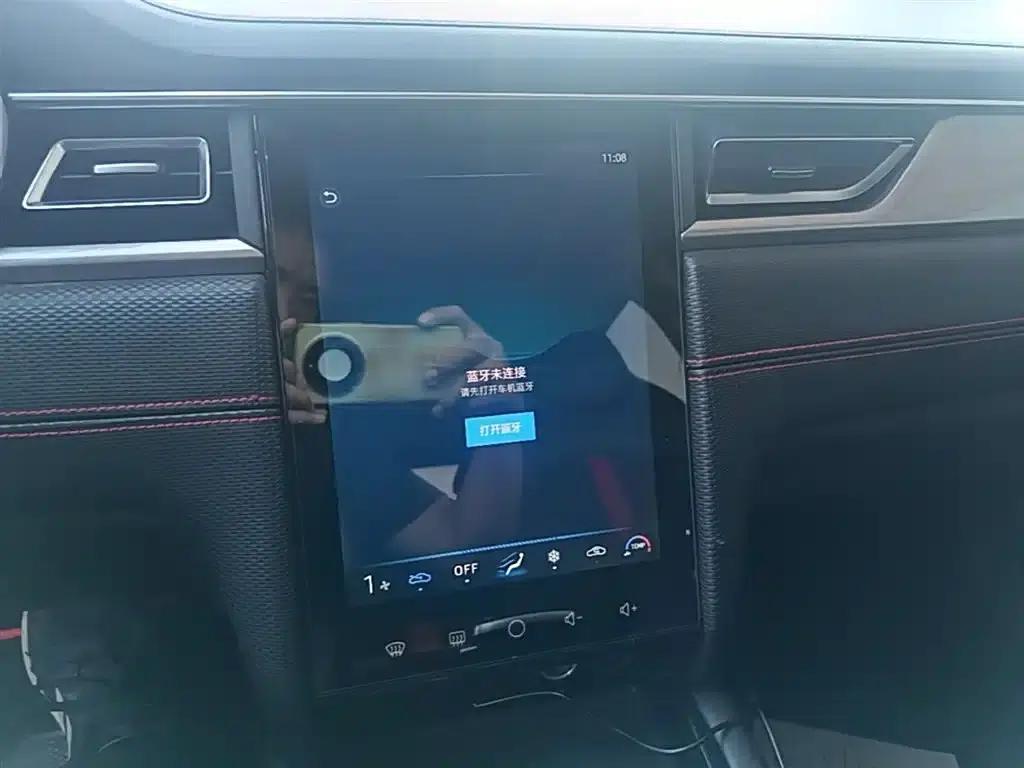 Sihao A5 2021 1.5T CVT Luxury Intelligent Edition — миниатюра 13