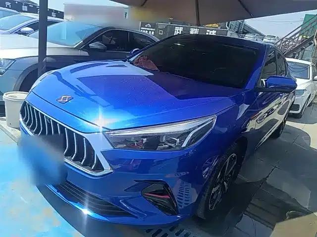 Sihao A5 2021 1.5T CVT Luxury Intelligent Edition