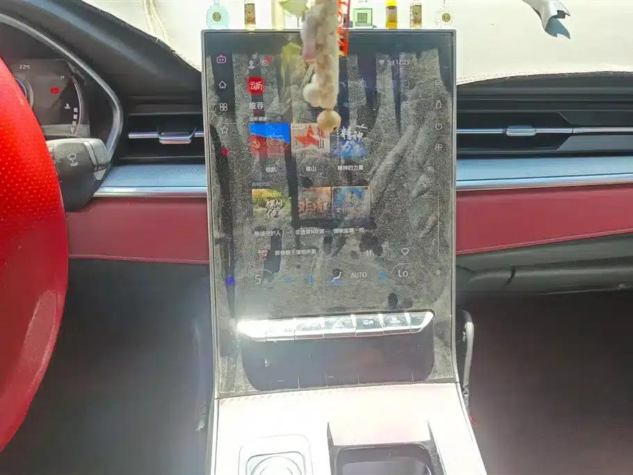 Sihaoyao 2021 1.5TGDI DCT Cloud-Piercing Race Edition — миниатюра 13