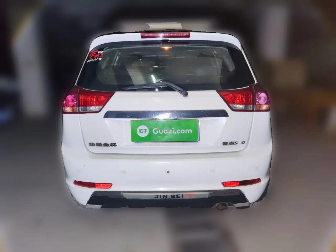 Jinbei Zhishang S30 2014 1.5L Manual Elite Model — миниатюра 5