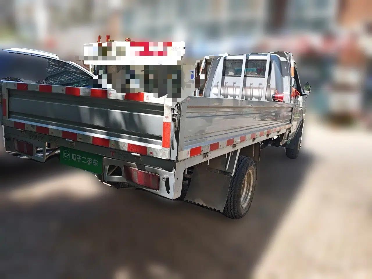 Jinbei T50S  — миниатюра 6