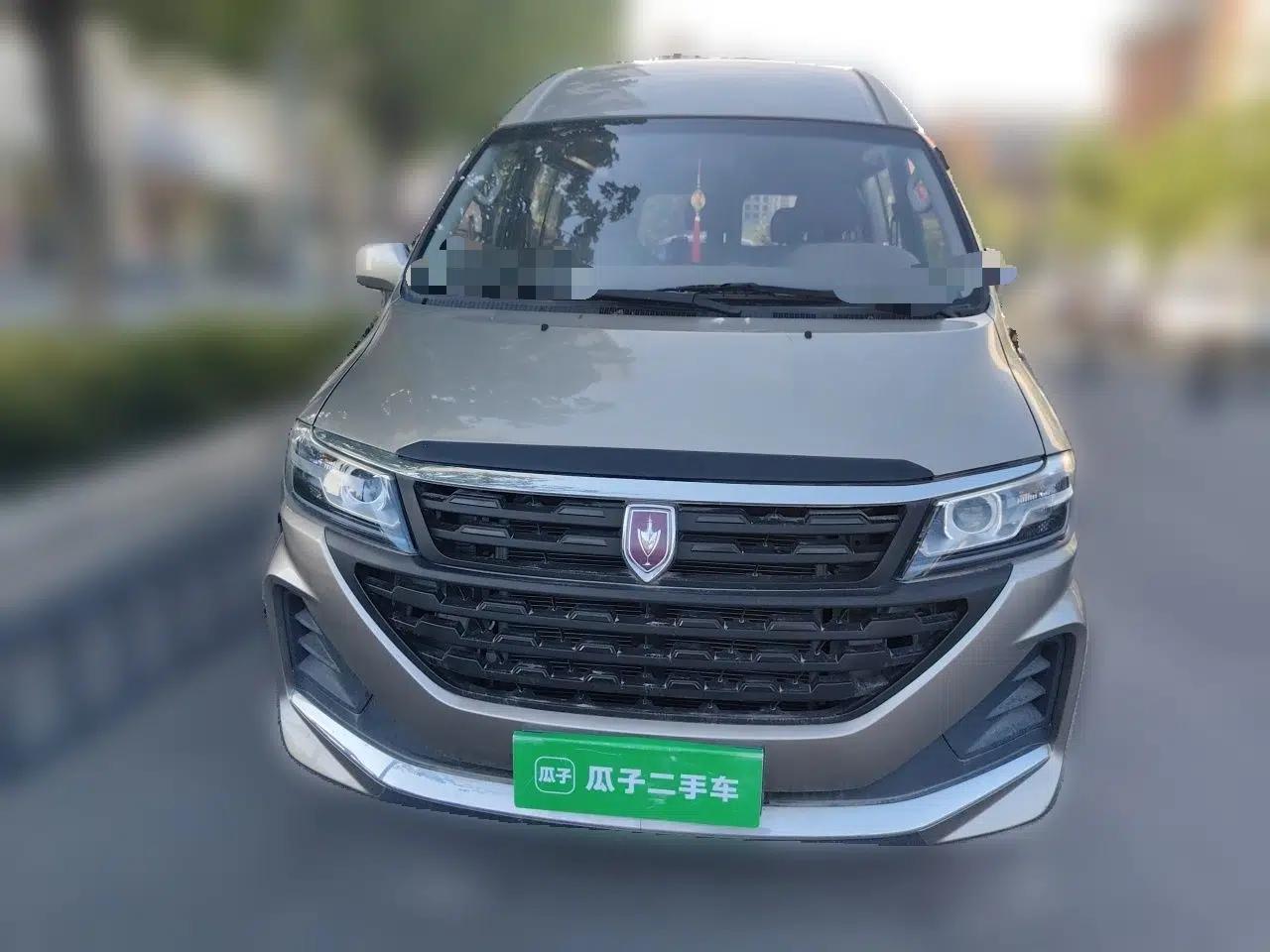 Jinbei Hiace King 2021 2.0L City Transport King Series Comfortable High-Roof 6-Seater 1TZS — миниатюра 2