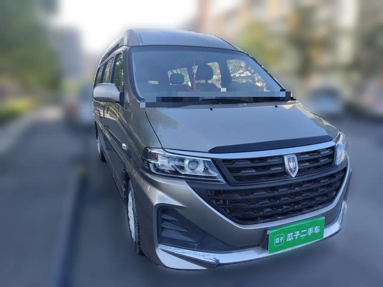 Jinbei Hiace King 2021 2.0L City Transport King Series Comfortable High-Roof 6-Seater 1TZS — миниатюра 3