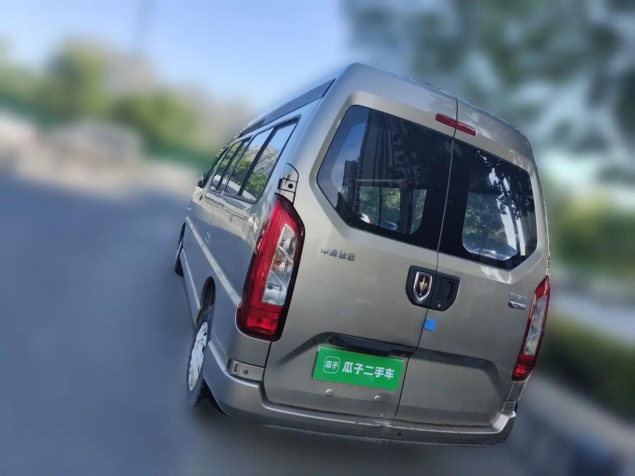 Jinbei Hiace King 2021 2.0L City Transport King Series Comfortable High-Roof 6-Seater 1TZS — миниатюра 4