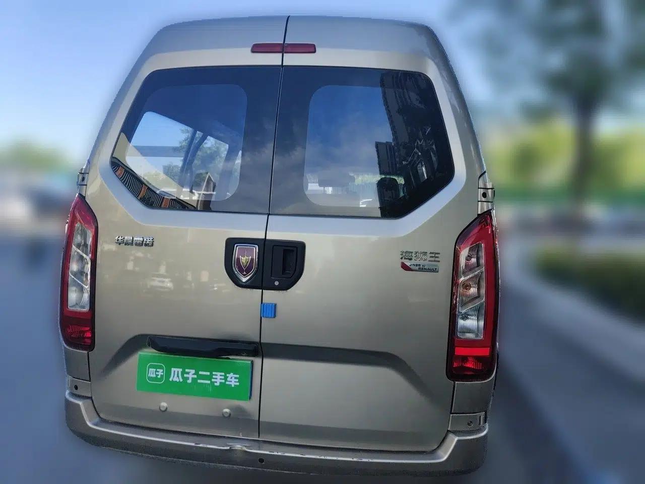 Jinbei Hiace King 2021 2.0L City Transport King Series Comfortable High-Roof 6-Seater 1TZS — миниатюра 5