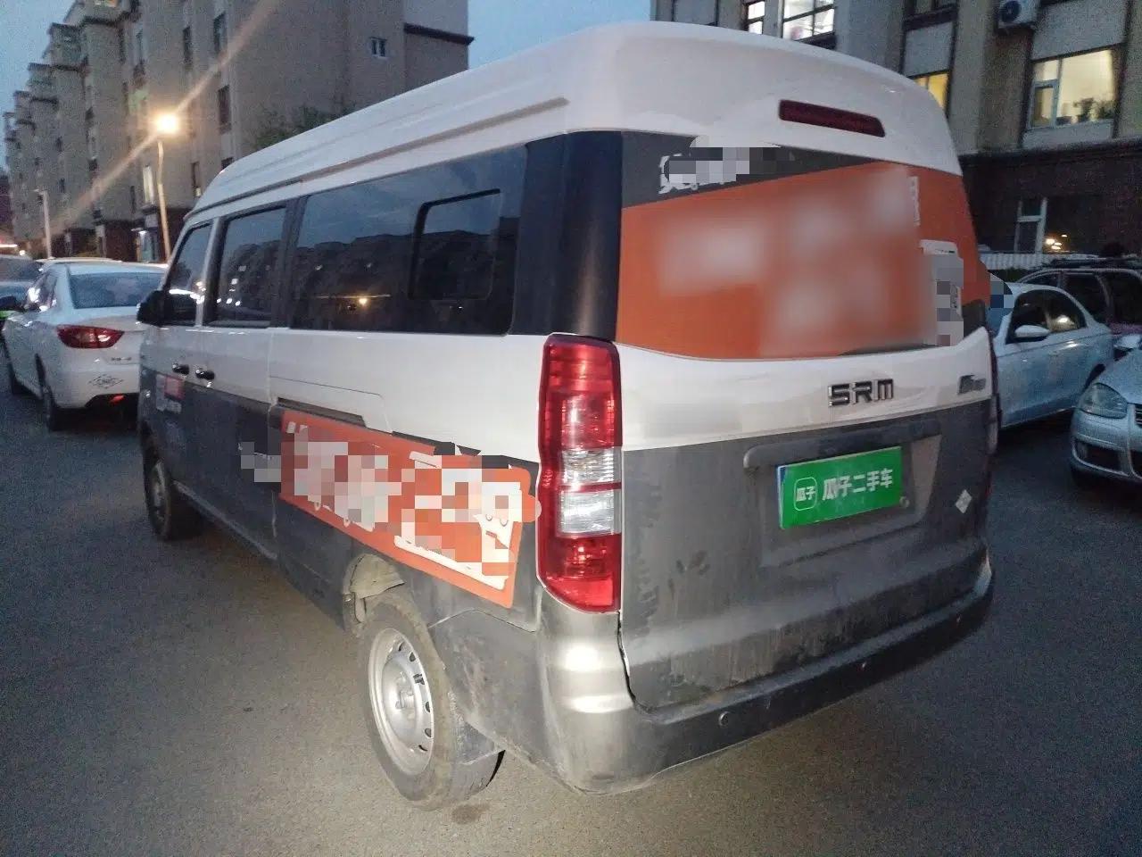 Jinbei Hiace X30 CNG 2023 1.5L Natural Gas Super-Enjoyment Passenger Van 5/6/7 Seats No Air Conditioning SWCC15M — миниатюра 4