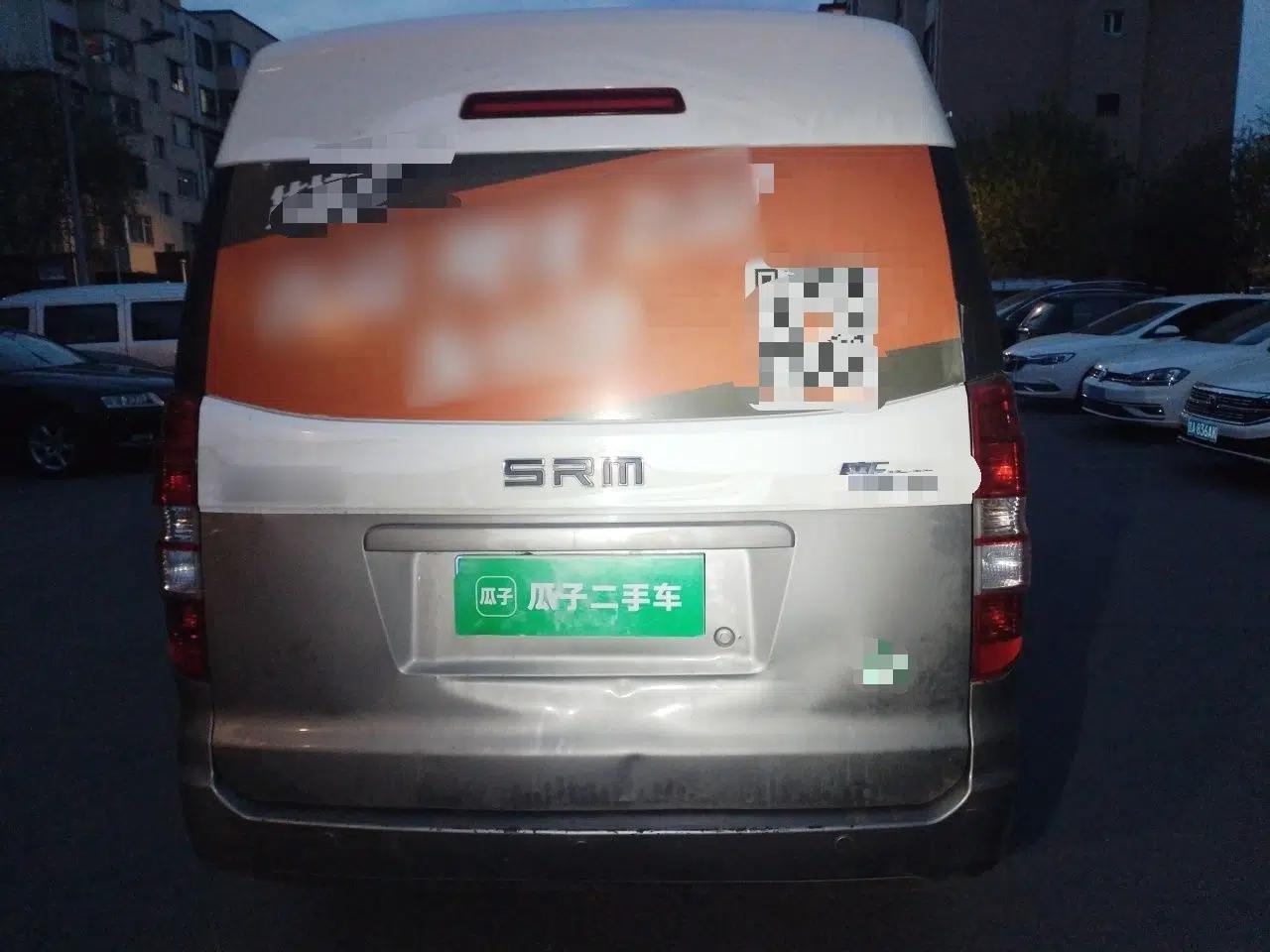 Jinbei Hiace X30 CNG 2023 1.5L Natural Gas Super-Enjoyment Passenger Van 5/6/7 Seats No Air Conditioning SWCC15M — миниатюра 5