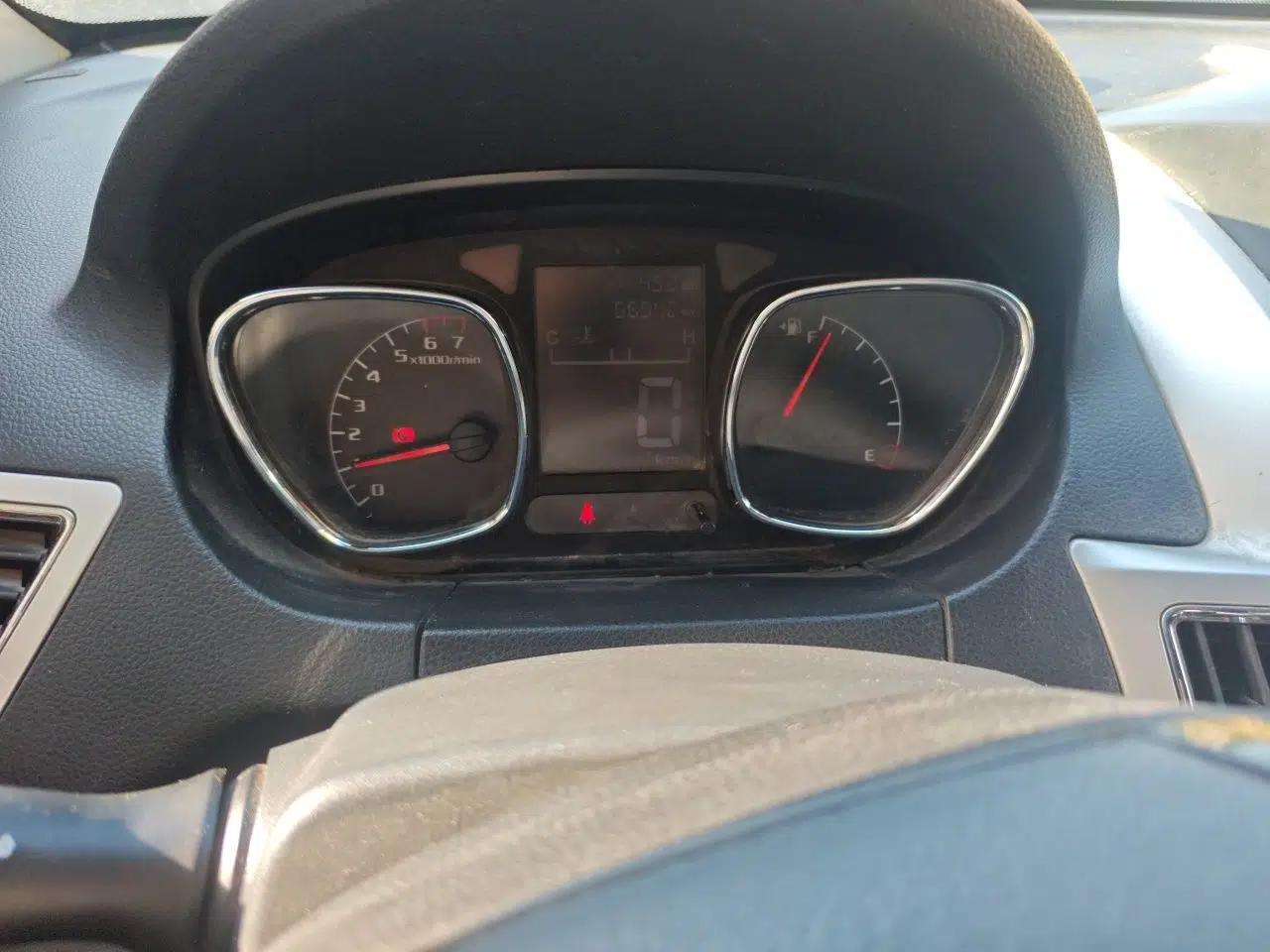 Jinbei Zhishang S35 2016 1.5L Manual Smart Edition — миниатюра 12