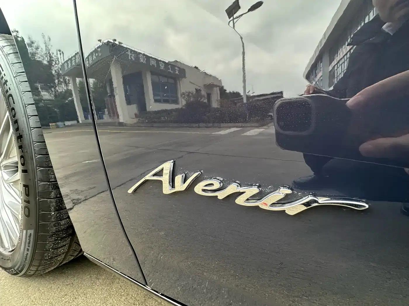 Buick Avenir 2025 — миниатюра 23