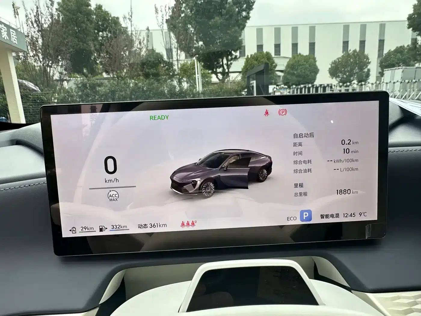 Buick Avenir 2025 — миниатюра 10