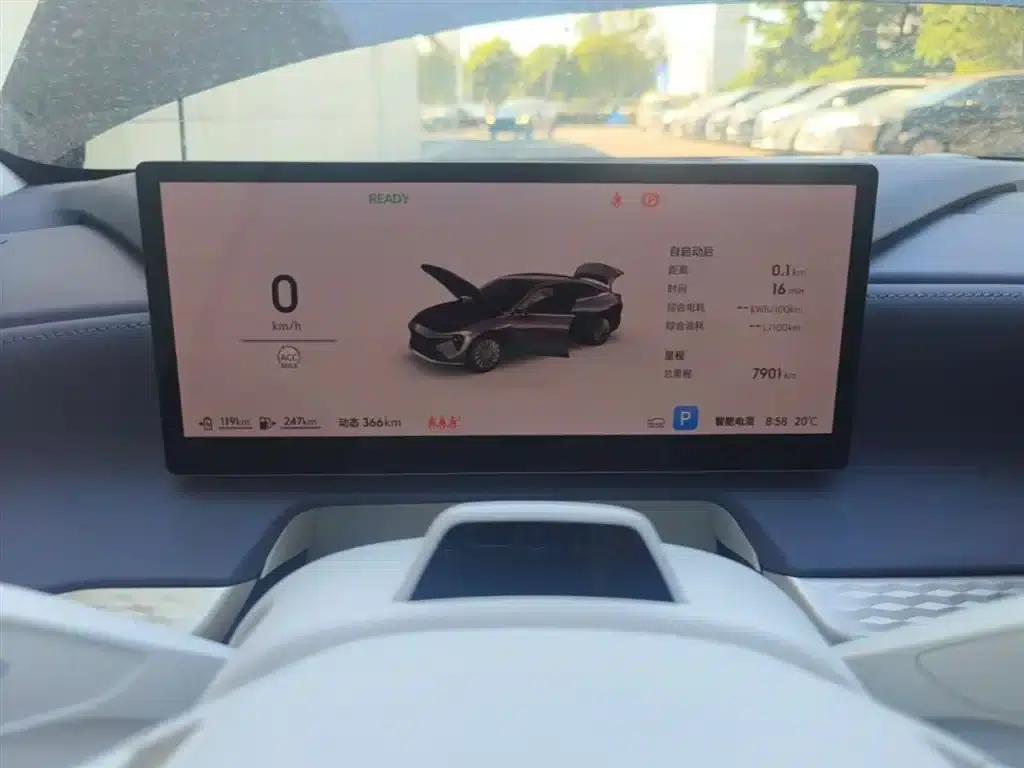 Buick Avenir 2025 — миниатюра 12