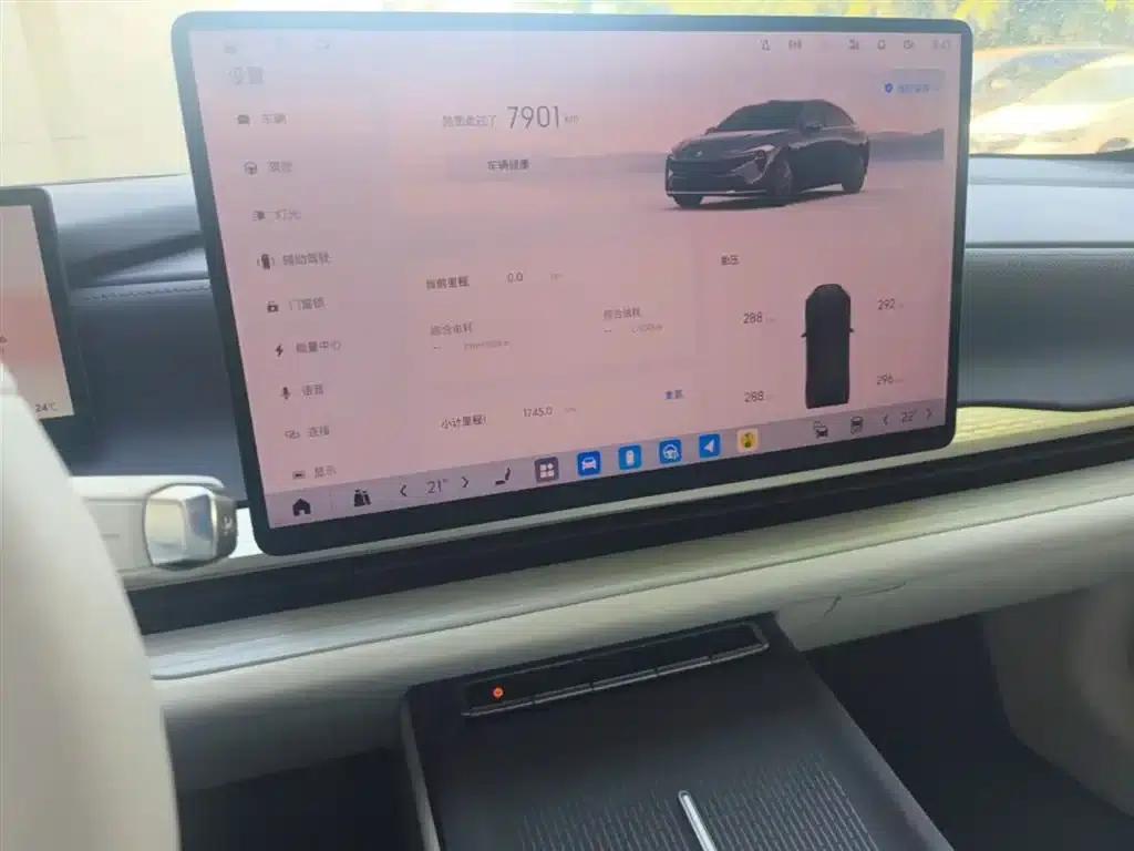 Buick Avenir 2025 — миниатюра 13