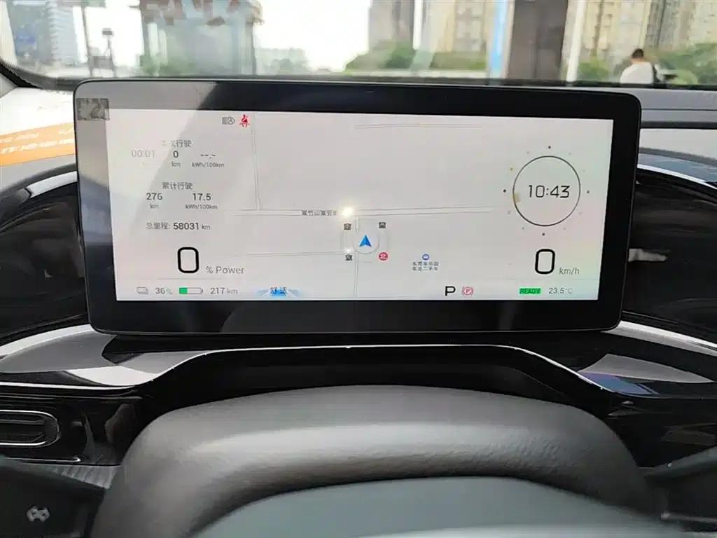 AION S MAX 2024 Model 80 Star Edition Ternary Lithium — миниатюра 12